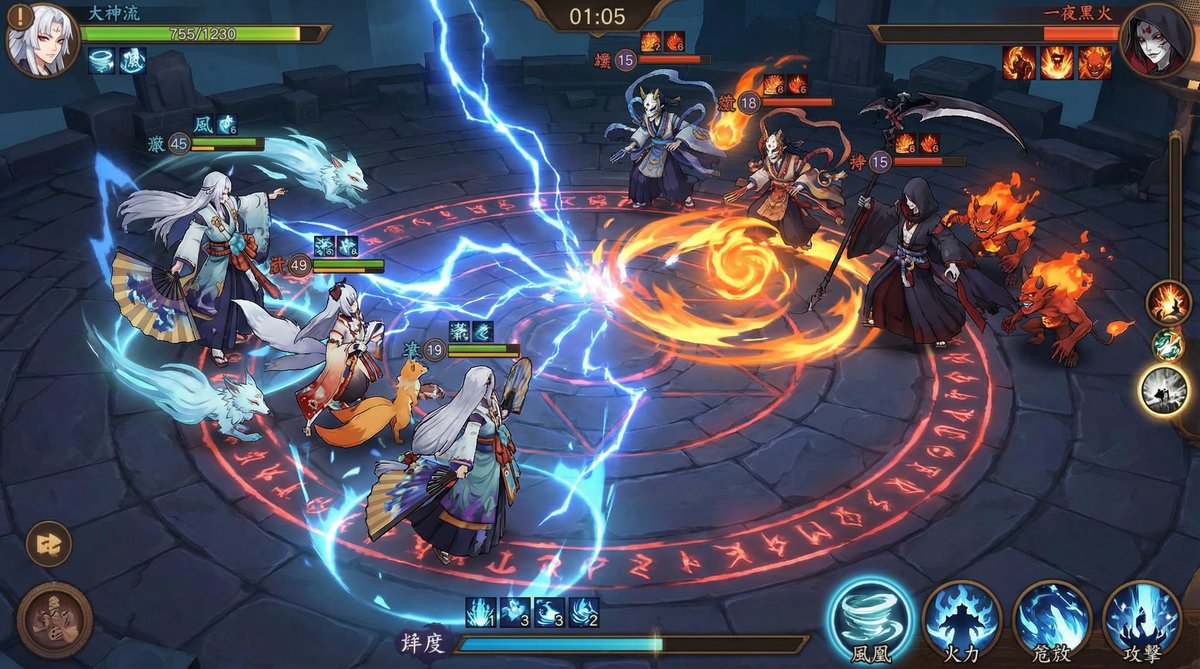 草榴社区游戏视频-竞技场PVP对战